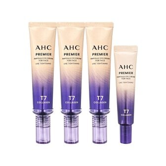 AHC [최신상] AHC 아이크림 시즌13 라인타이트닝 40ml 3개+12ml 1개