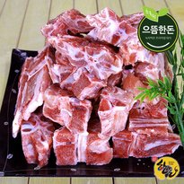 국내산 한돈 등뼈 3kg (감자탕용) 1kg X 3팩 (냉동)