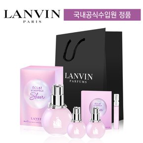 에끌라 쉬어 30ml+11ml UP세트 (미니향수2개+스틱향수증정)