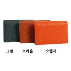 PAUL SMITH폴스미스  카드케이스 4695 W743 / 남성 카드지갑