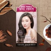 우아채 멋내기 새치크림 짙은갈색 4N 120G 3개