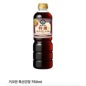 신세계 규격 기꼬만특선간장750ml