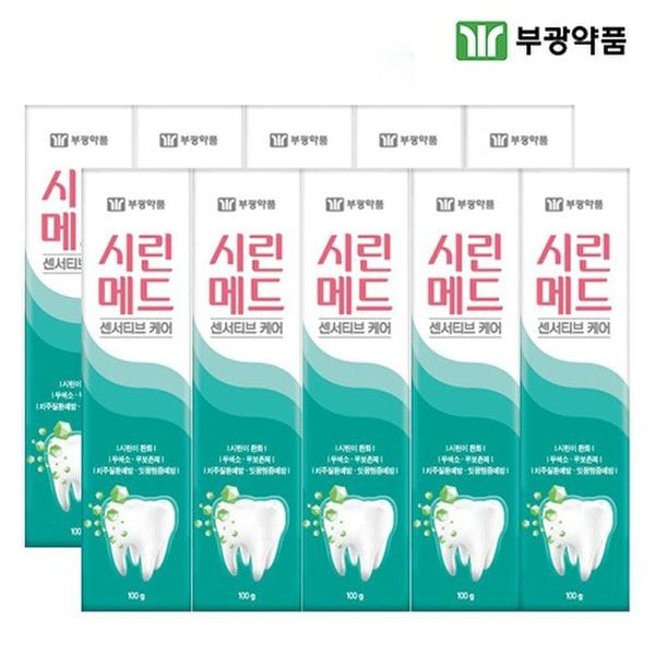 시린메드 센서티브케어 치약 100g 10개 시린이 잇몸 케어