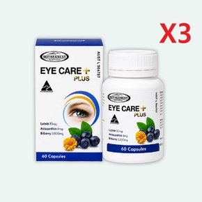 아이케어 빌베리 위드루테인 60정 3개
