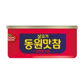 동원참치 동원맛참 매콤참기름 135g