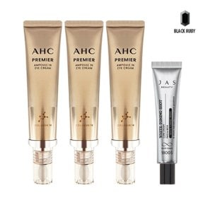 아이크림 시즌11 40ml x3 + 쟈스 토닝샷 기미크림 15ml