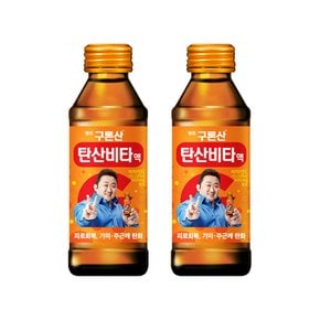 [코카콜라직영 H]  영진 구론산 탄산비타액 150ml NRB 3X10