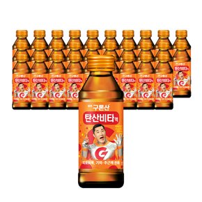 [공식]영진 구론산 탄산비타액 150ml (30입)
