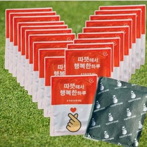 good 핫팩100g 20개 등산 낚시 주머니속 따뜻한핫팩 추운겨울필수템