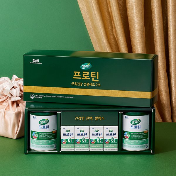 [본사직영] 근육건강 선물세트 2호(프로틴 고소한맛 304g x 2캔 + 프로틴 음료 125ml x 4입) / 프로틴 단백질 선물추천
