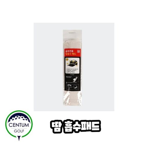 이미지 P