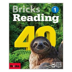 [Bricks]Reading 40 60 80 Level 1-3  Student Book+Workbook