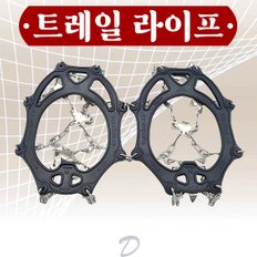 트레일라이프 등산아이젠 등산용 아이젠 크램폰 19p 노르딕 경량 빙판길 클라이밍 미끄럼방지