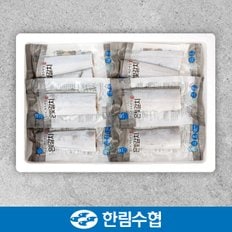 [1/8(수) 순차출고] [제주 한림수협] 제주직송 제주 은갈치 5마리 세트(은갈치 210g x 5팩)