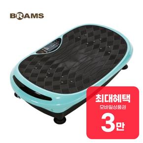 핏보드 유산소 운동기 BM-804 렌탈 36개월 월 13900원
