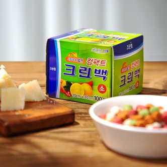 크린랩 컴팩트 크린백 소 100매 (20*30)