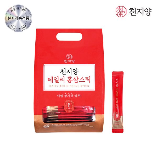 데일리 홍삼스틱 70포 1박스
