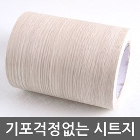 몰딩시트지 화이트오크 WBMDIT-202-10cm-5 헤라세트