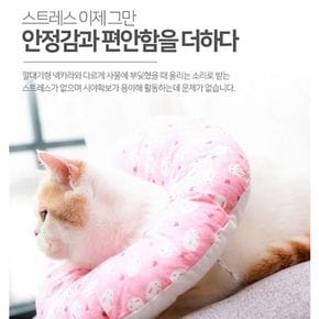 애견카라 넥카라 S 고양이목보호대 강아지 뱃칼라