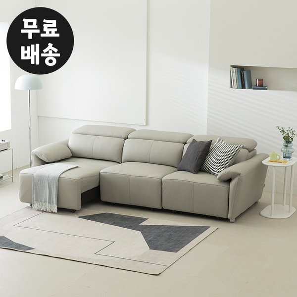 라인 슬라이딩 가죽 확장형 4인용 전동소파 거실 모던 고급 쇼파 수입(그레이) - SSG.COM