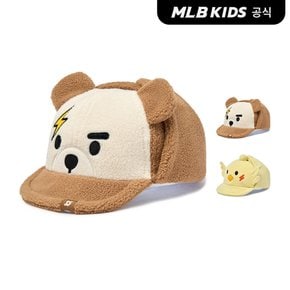 (공식)26FW 메가베어 프렌즈 플리스 고소모 (2color) 7AWMC0166