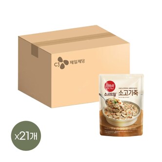 CJ제일제당 햇반죽 소고기죽 420g x21개 비비고죽 리뉴얼