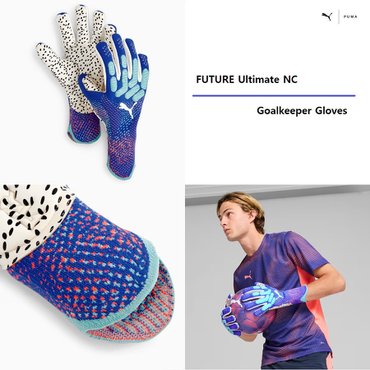 푸마 퓨처 얼티메이트 NC 골키퍼장갑 041923 - 04 FUTURE Ultimate NC Goalkeeper Gloves