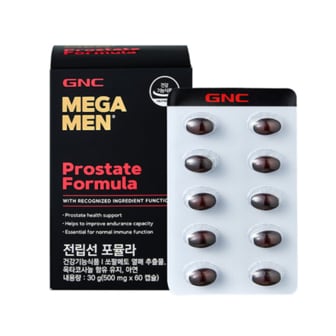GNC 전립선 포뮬라 (60캡슐)