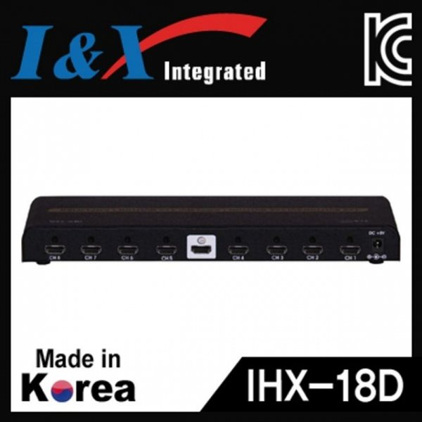 아이앤엑스 HDMI 분배기 IHX-18D 1대8