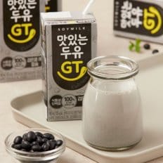 맛있는 두유 GT 고칼슘 검은콩·깨(190ml16개입) 3040ml