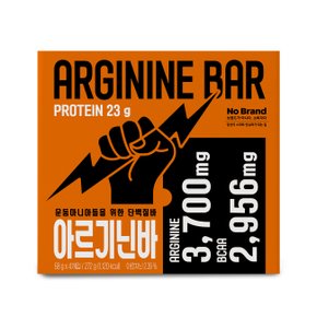 아르기닌바 68g*4개
