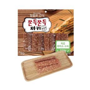 치킨라이스스틱 300g 쫀든간식 소프트간식 애견간식