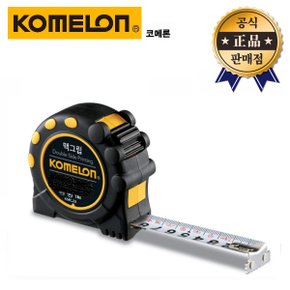 코메론 맥그립 줄자 KMC-32 2M 3.5M 단면 자석 마그네틱 측정