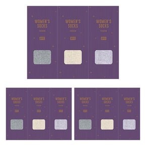 넥스트 여성 중목양말 9매 세트-LT