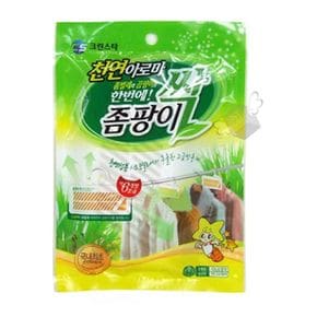 걸이용 방충제 좀팡이싹 1P x20개