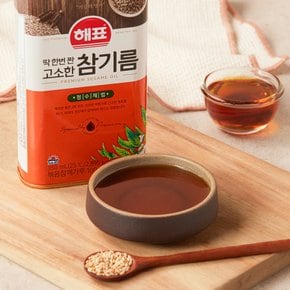 [해표] 고소한참기름 350ML