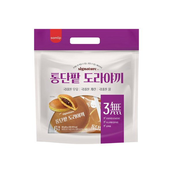 확대된 대표 대표이미지