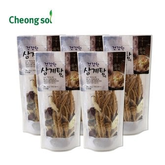 청솔 건강한 삼계탕재료 110g (5봉)