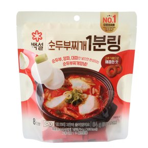 백설 순두부찌개 1분링 64g