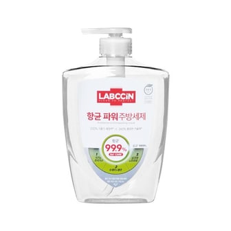 Qubridge 랩신 3in1 항균파워 주방세제 레몬향 용기 750ml*3개묶음