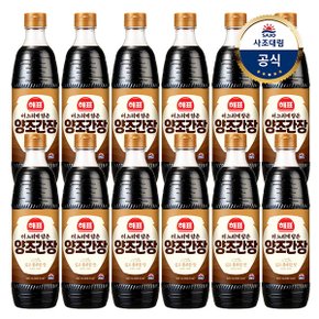 [사조대림] 더느리게담은 양조간장 840ml x12개