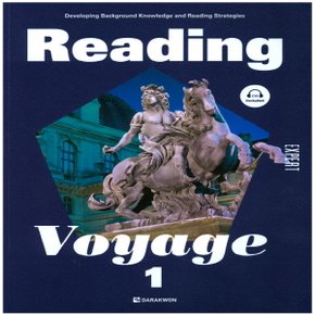 다락원 Reading Voyage Expert 1