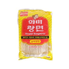 화미 랑면 납작당면 1kg