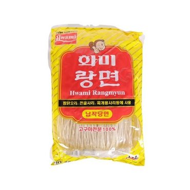  화미 랑면 납작당면 1kg