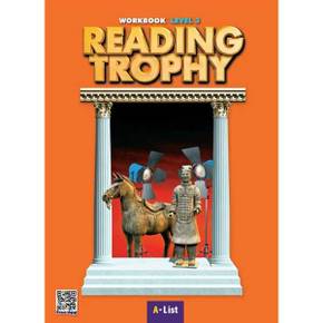 [A List] New Reading Trophy 3 WB (with App) ..