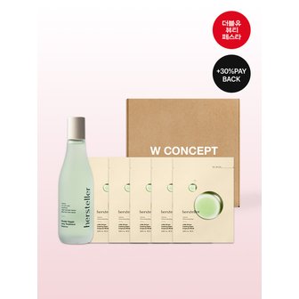 허스텔러 [최대혜택가 18,380원] 원더 베지 쥬시 트리트먼트 에센스 150ml + 앰플 마스크 5매