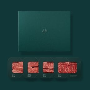 [명절 후 배송]윤허 1++(9) 무항생제 한우 명품 로스 1호 세트 2kg (등심/안심/채끝/특수부위)