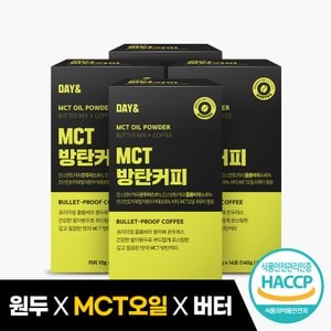 참앤들황토농원 데이앤 MCT오일 방탄커피 14포 4박스+쇼핑백증정