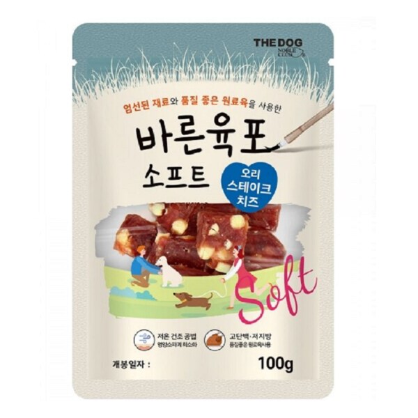 상품이미지1