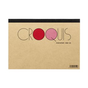 마루맨_Croquis Pad A5(크림색,60g) 148x210(60매)